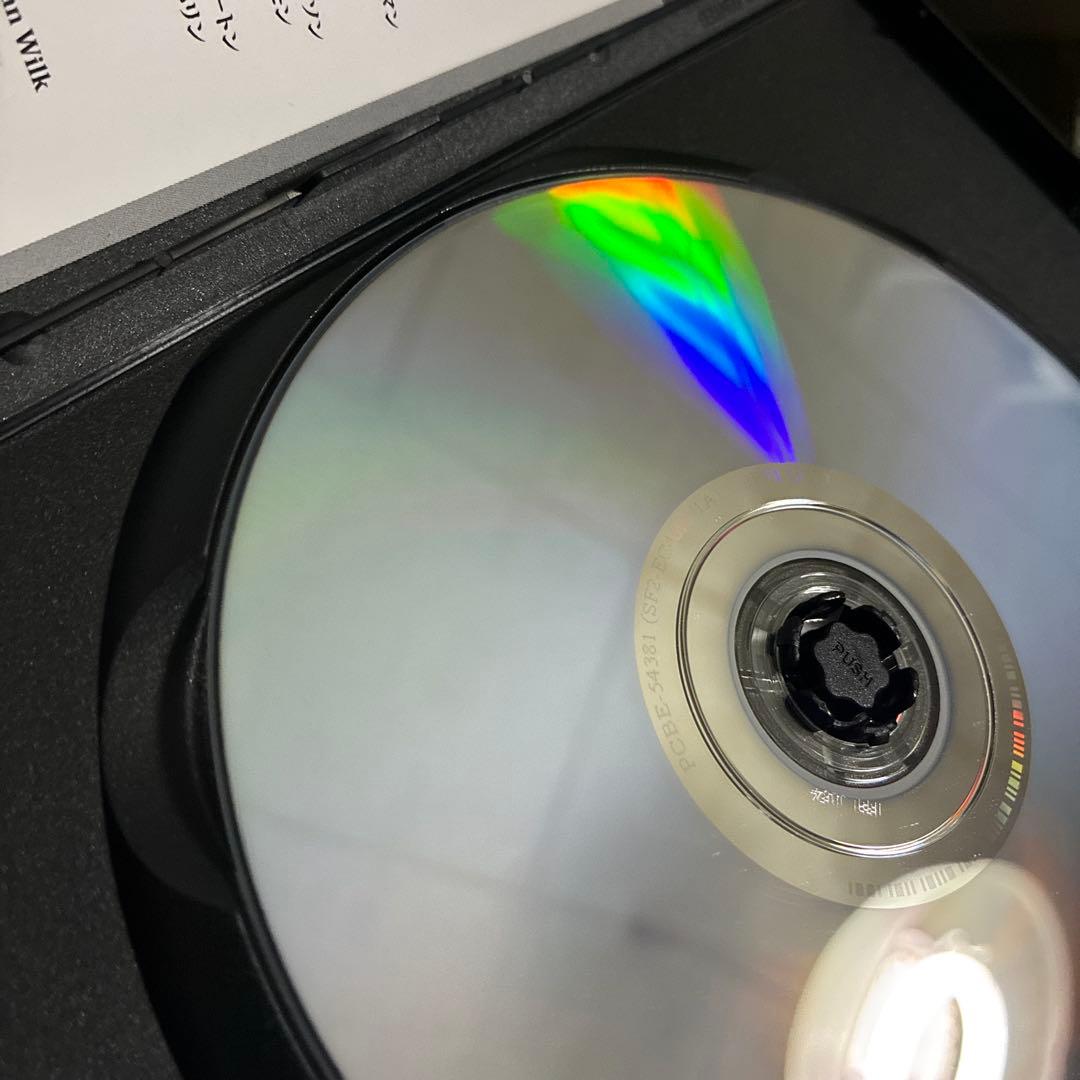 【廃盤】『強迫/ロープ殺人事件』リチャード・フライシャー(DVD)【セル版】