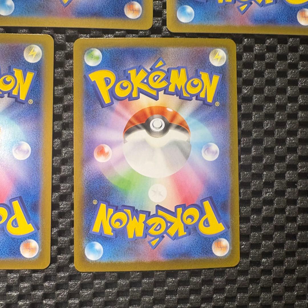 ポケモンカード　テラスタルフェス　ブイズ　マスターボール　まとめ売り