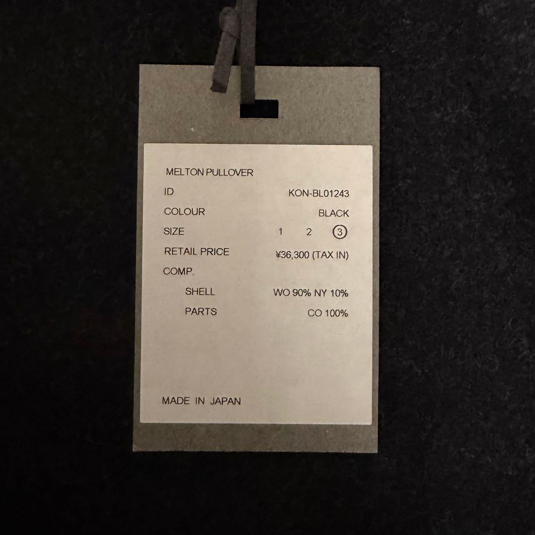 Kontor / MELTON PULLOVERメルトンウールプルオーバー