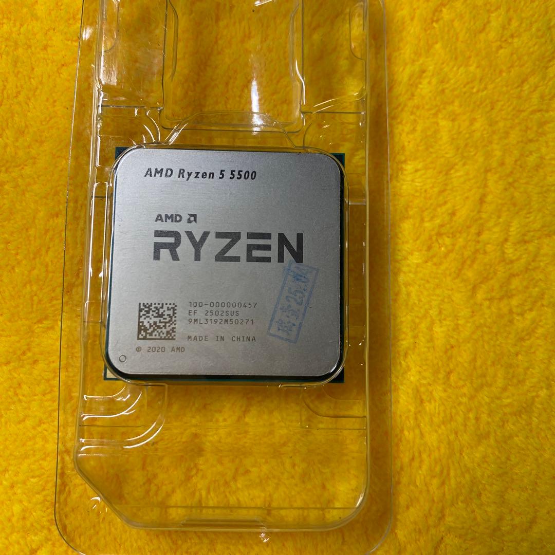 AMD Ryzen 5 5500 CPU 本体新品未開封未使用
