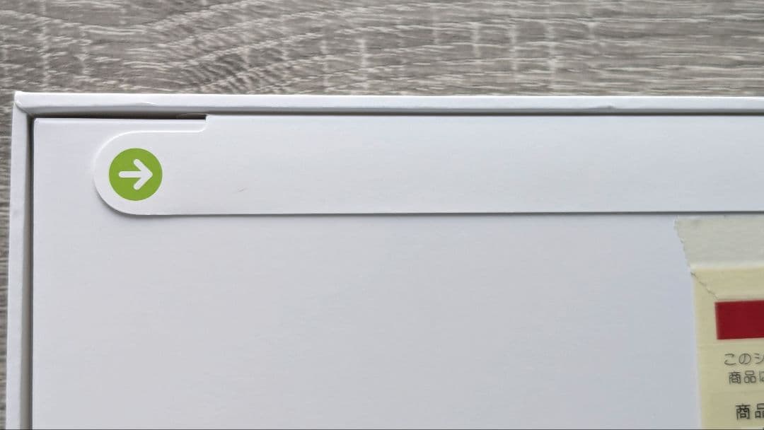 安心の販売実績!【新品未開封】最新 iPad 第11世代 Wi-Fi