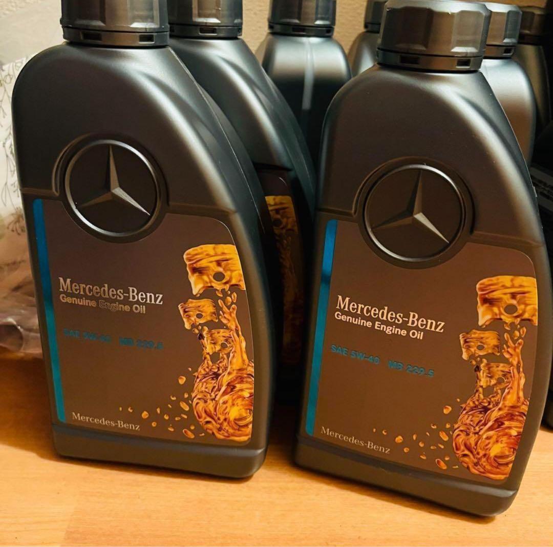 Mercedes-Benz エンジンオイル 1L×8本 229.5　5w-40