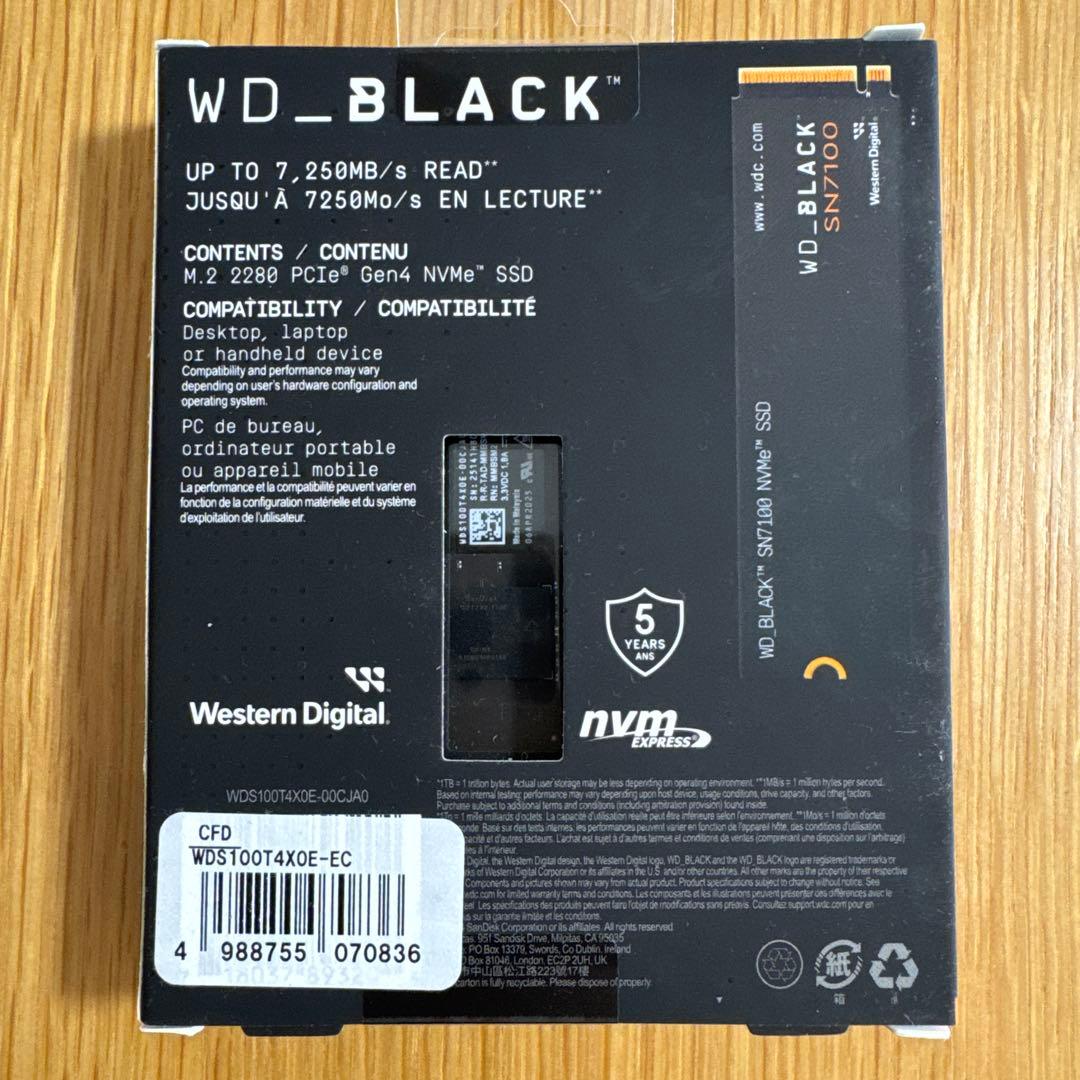内蔵型SSD Western Digital WD Black SN7100 1TB