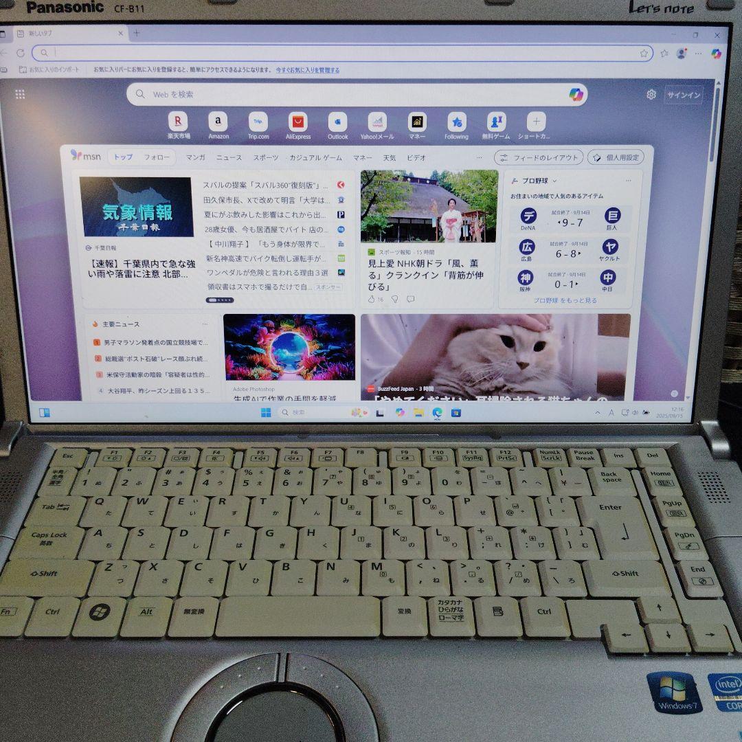 あ*や様 Panasonic Let's note office Win 11