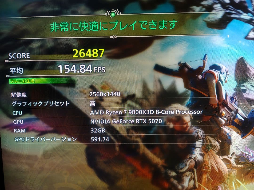 グラフィックボード・グラボ・ビデオカード INNO3D GeForce RTX 5070 TWIN X2 OC WHITE