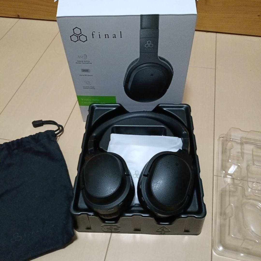 【美品】final UX3000 ブラック ワイヤレス　ヘッドホン