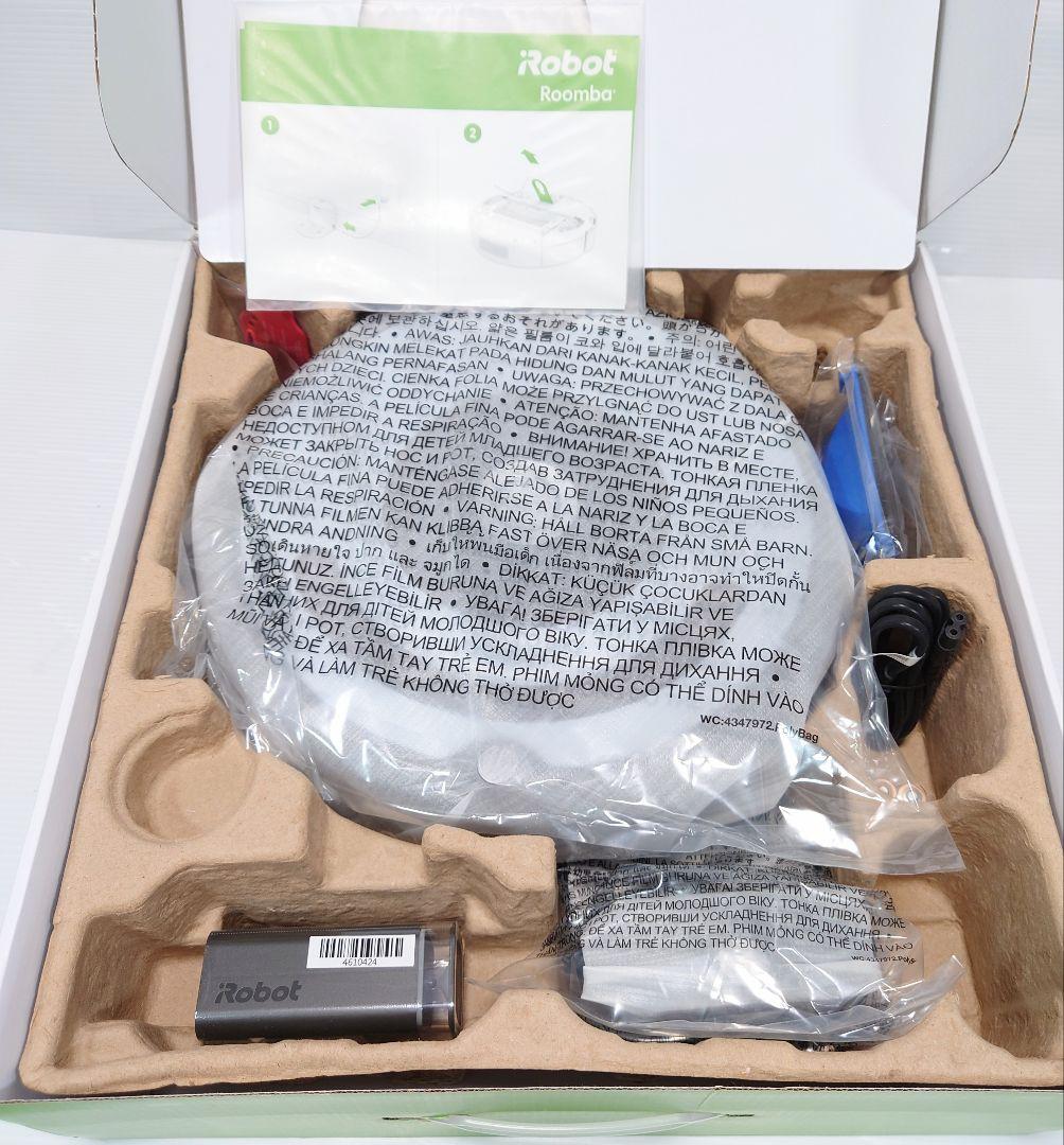 ルンバ(Roomba)641【新品】