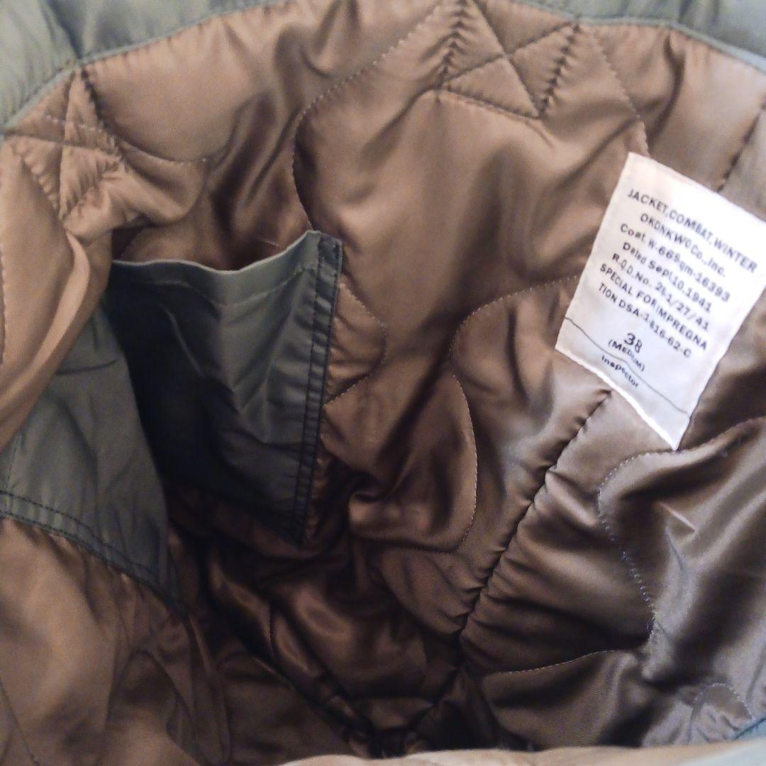 1950s OLDタイプ 初期型 アメリカ空軍 ヘルメットバッグ セージ