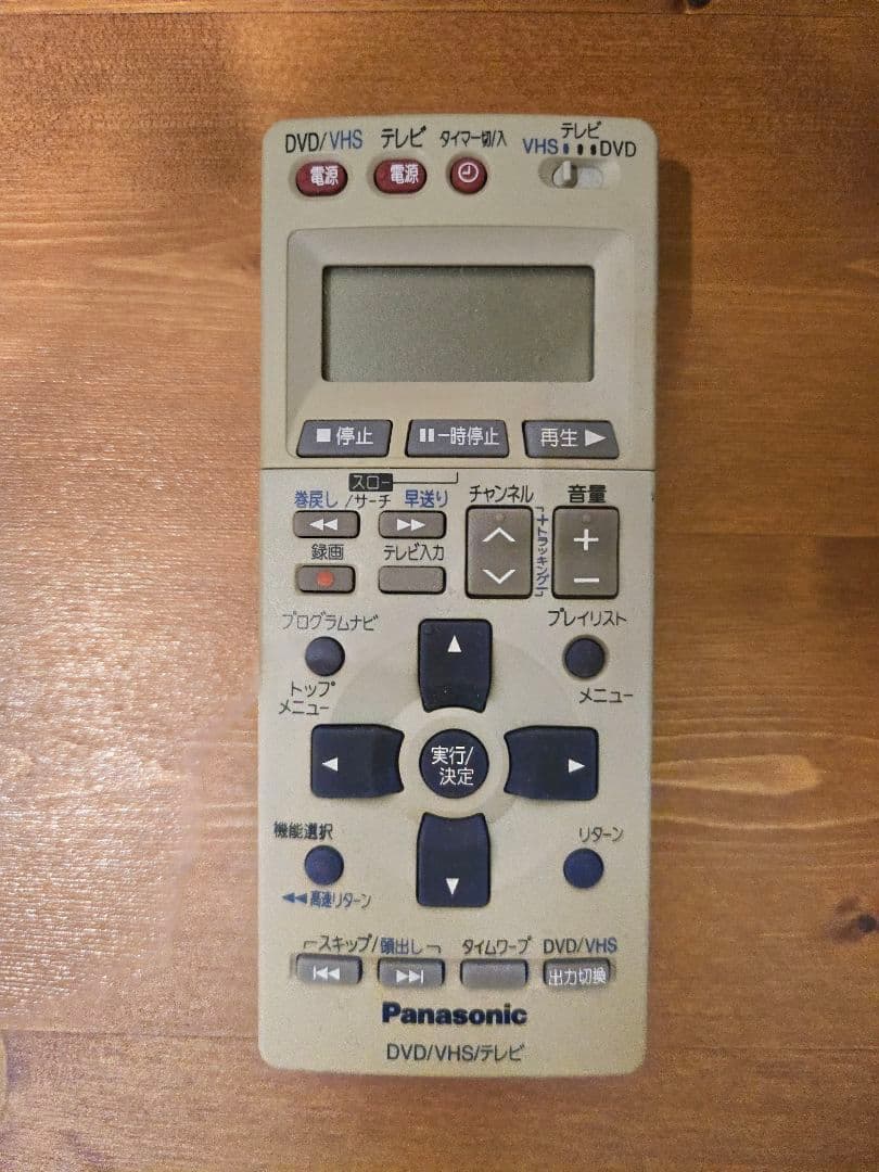 Panasonic DMR-E70V ビデオ一体型DVDレコーダー ダビング