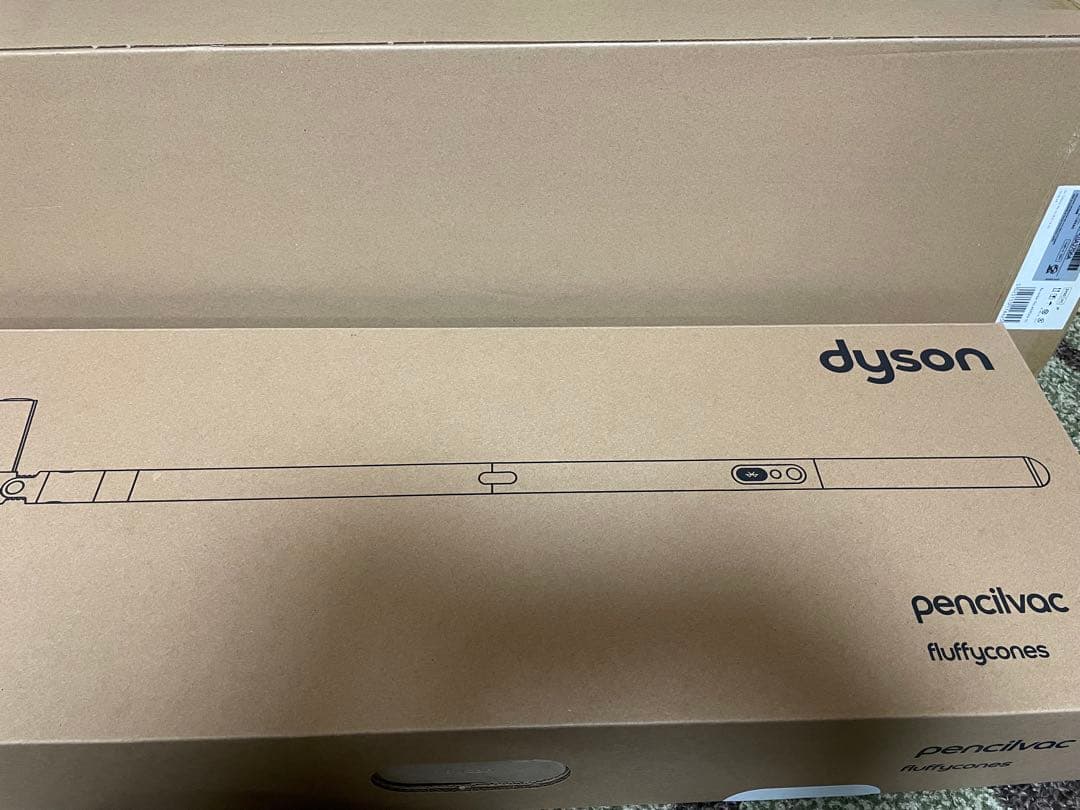 ダイソン ペンシルバック dyson pencilvac SV50 FC