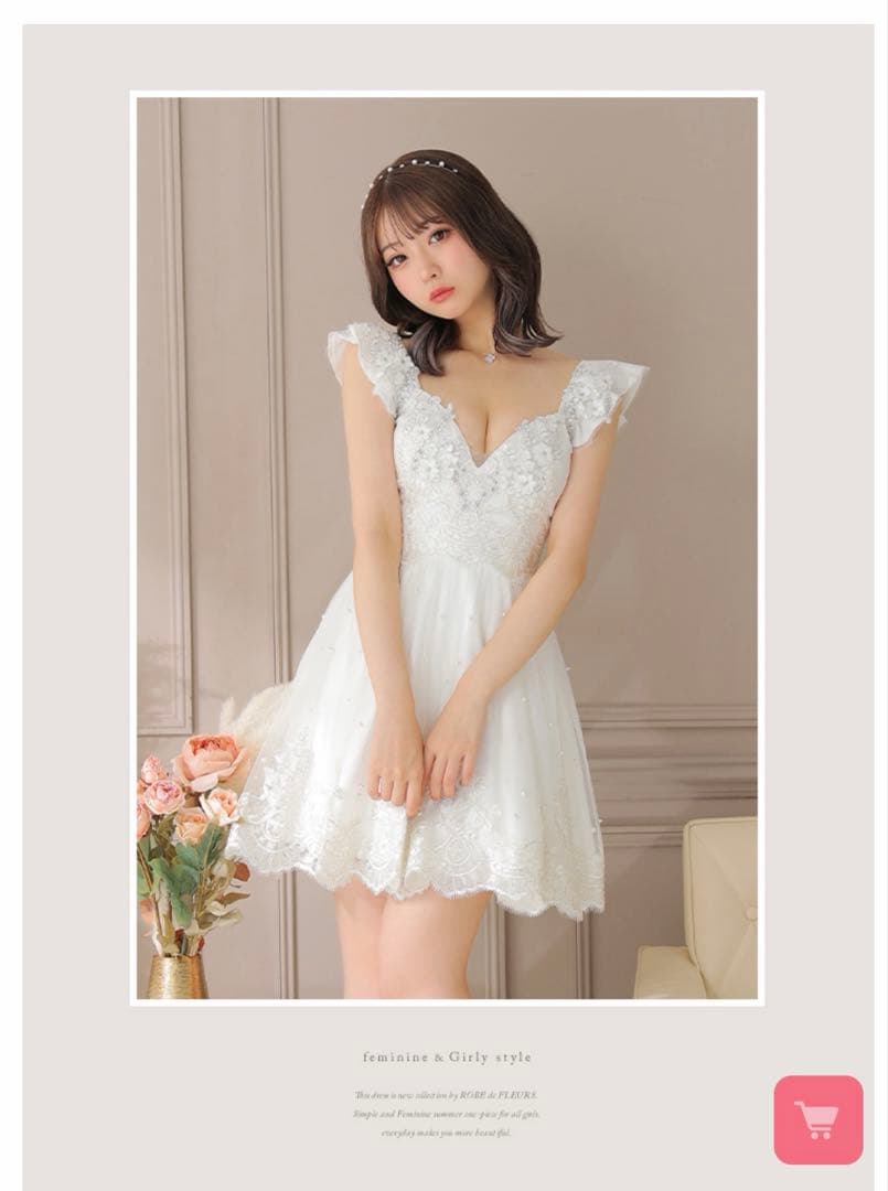 【ROBE de FLEURS/ローブドフルール】ホワイト キャバドレス L