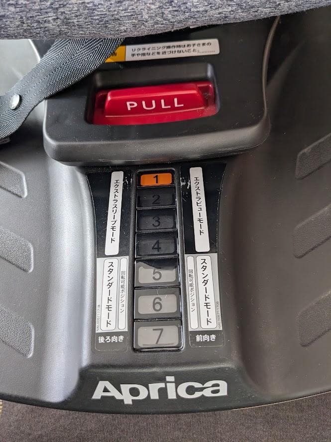 アップリカ 美品クルリラAC チャイルドシート＋車保護マット付き