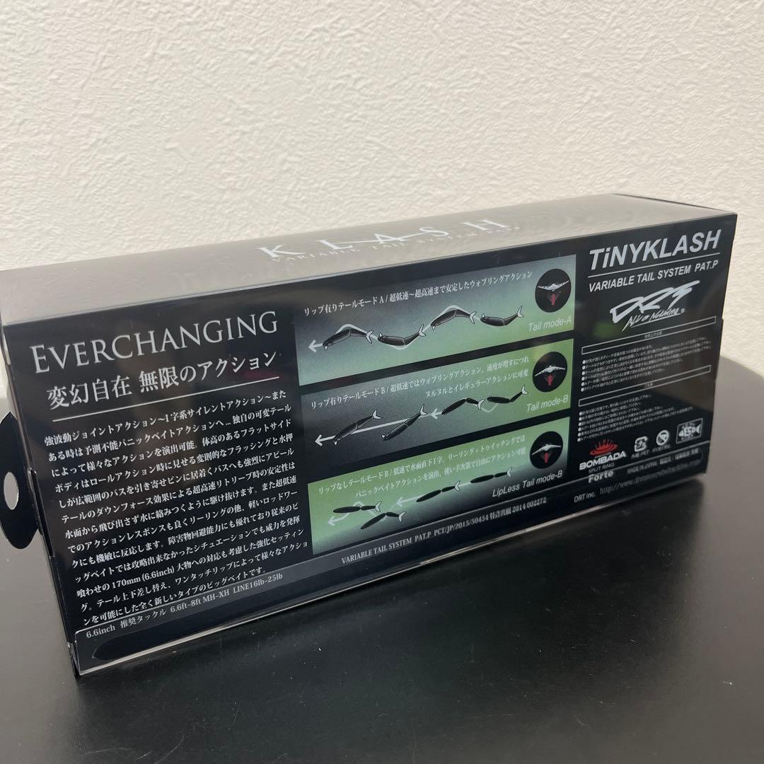 drt タイニークラッシュ　イチピン　ICHI-PIN