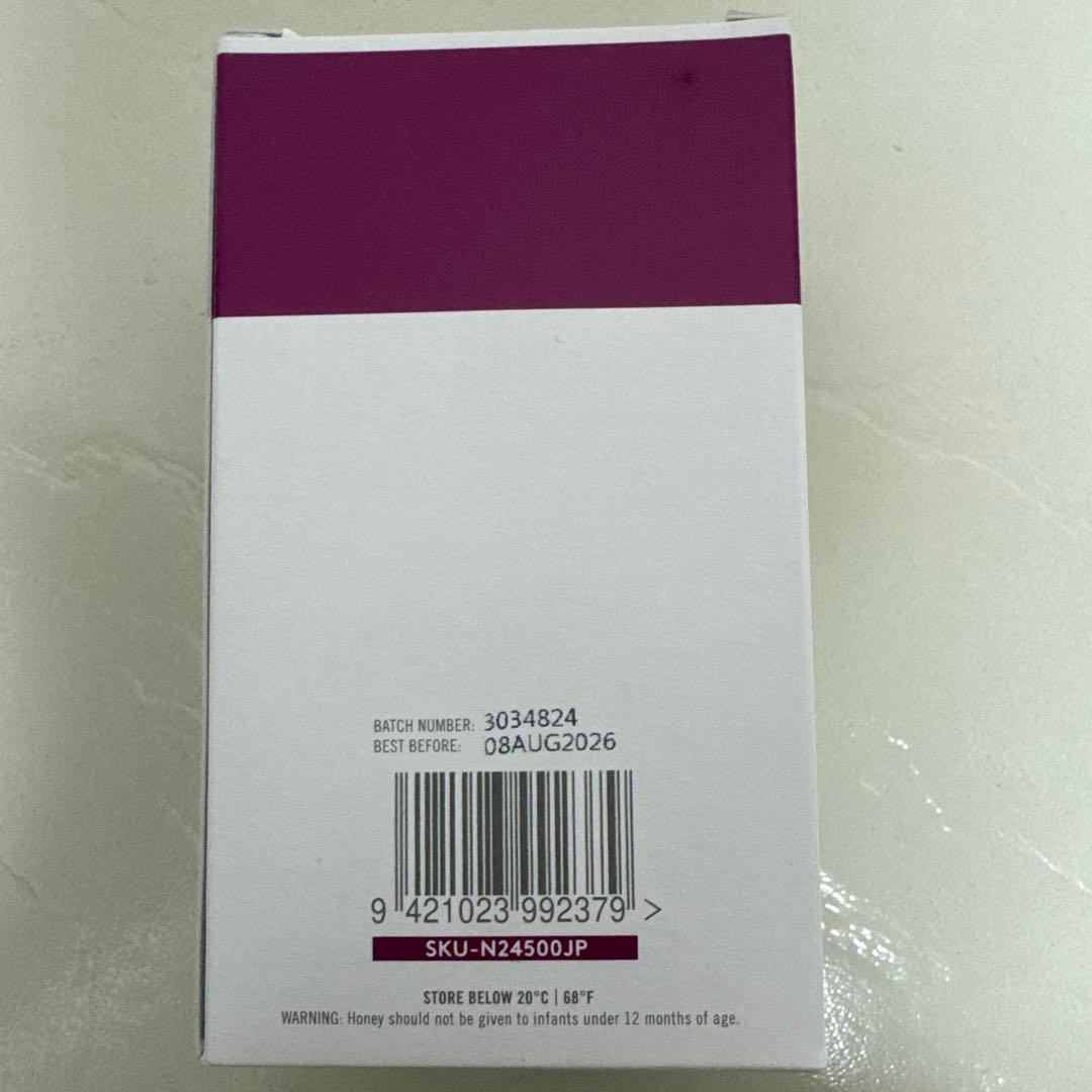 【新品】生マヌカハニー UMF24+ MGO1122+ 500g✖︎2 (在庫2)