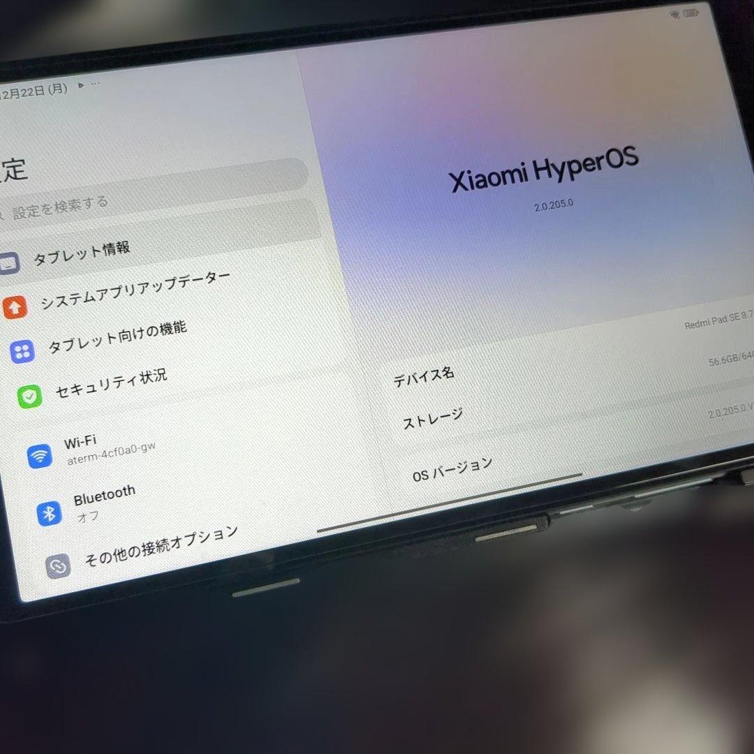 Redmi Pad SE8.7 本体＋ケース2種セット