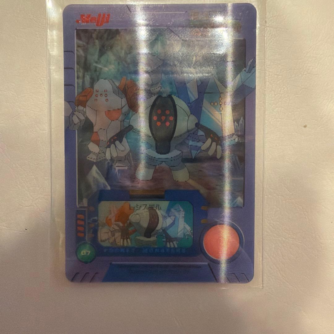 ポケットモンスター場版アドバンスジェネレーション ミュウと波導の勇者　希少