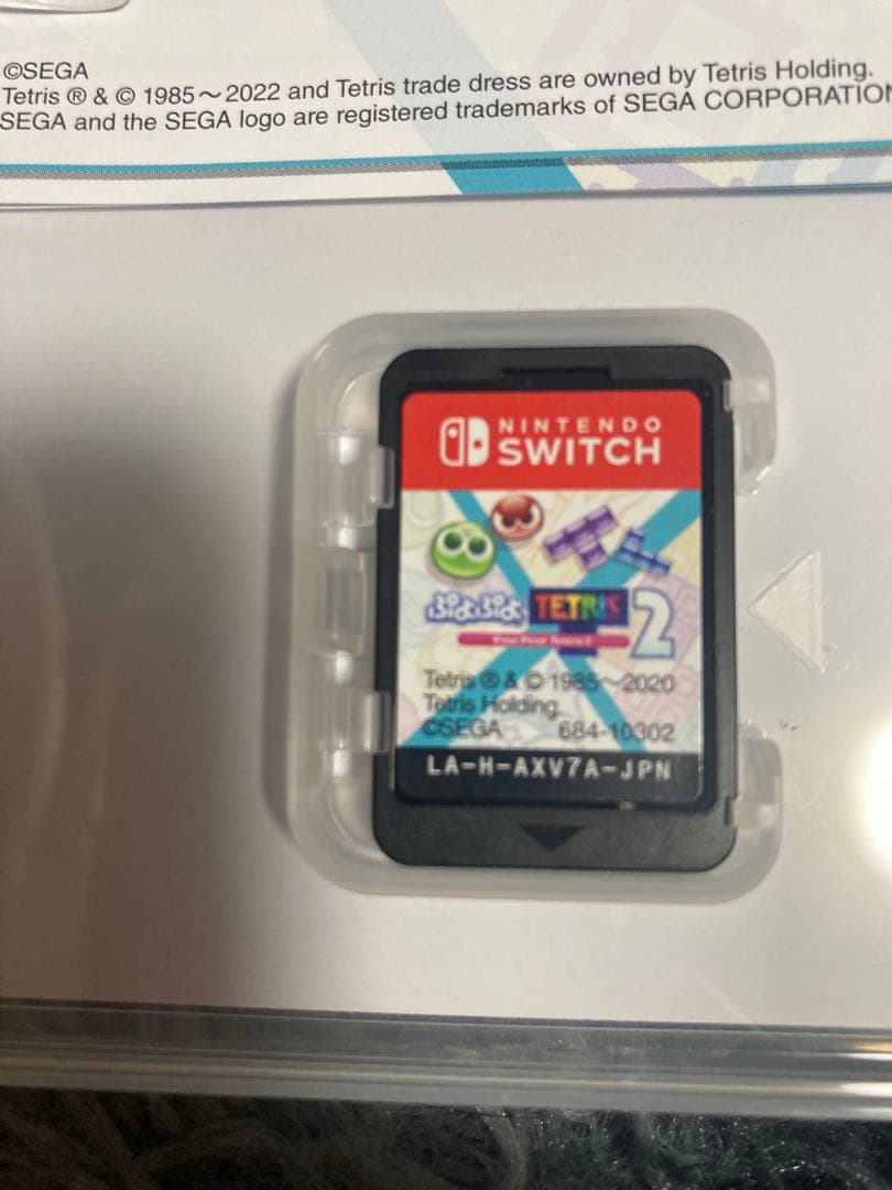 Switch ソフト 桃鉄2 スマブラ ぷよテト2