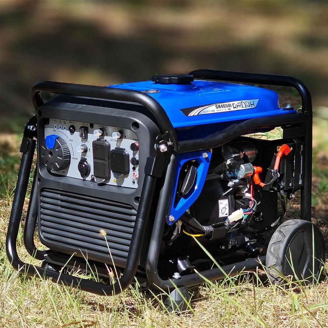 Gaidohインバーター発電機 最大出力4.6kVA 高性能 ガソリン発電機