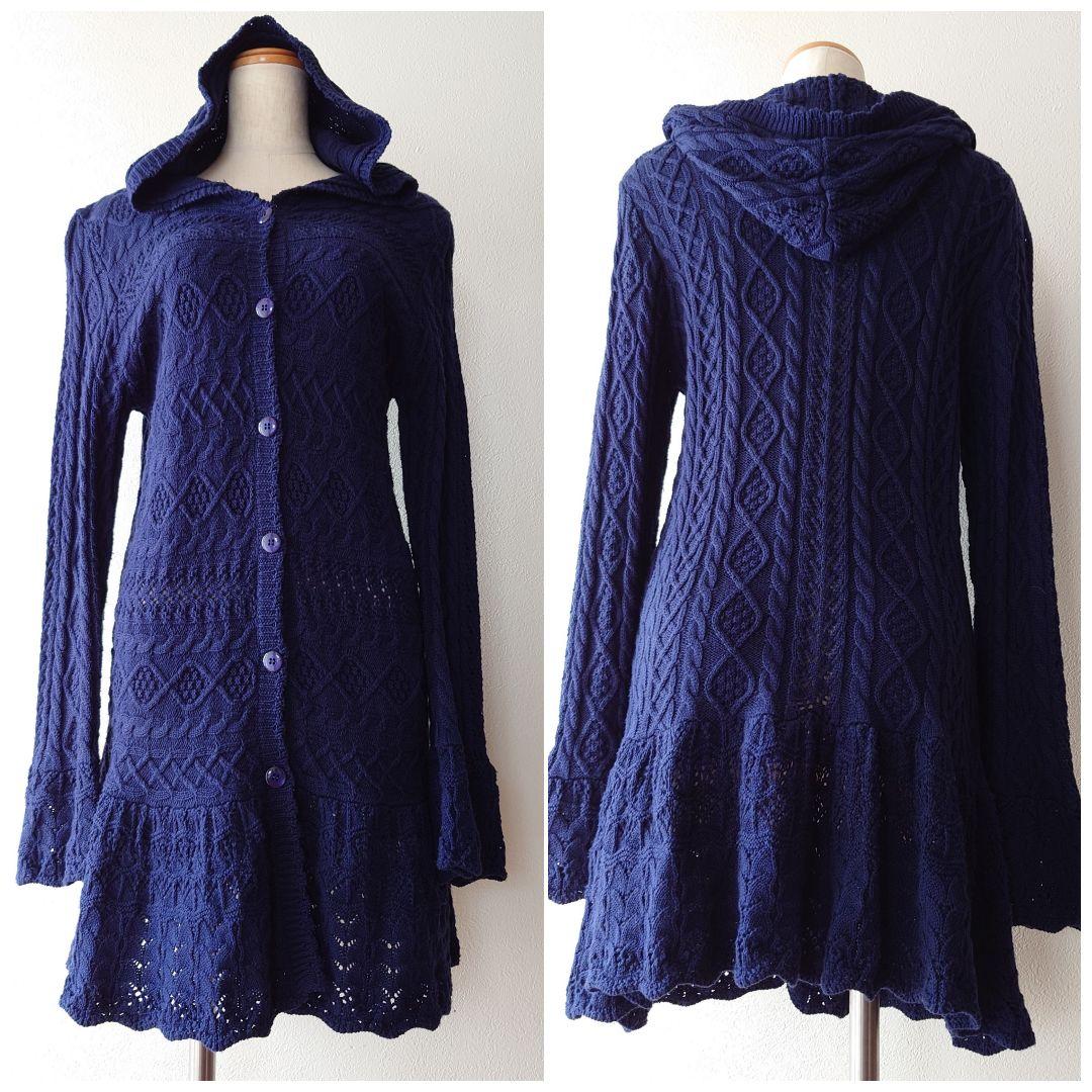 美品【ピンクハウス】フード付きニットロングカーディガン　パーカーセーター　フレア