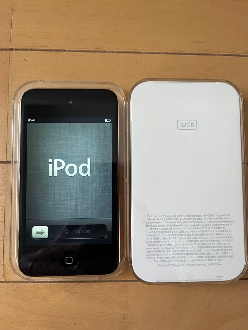 ☆美品 iPod touch 3世代　32GB