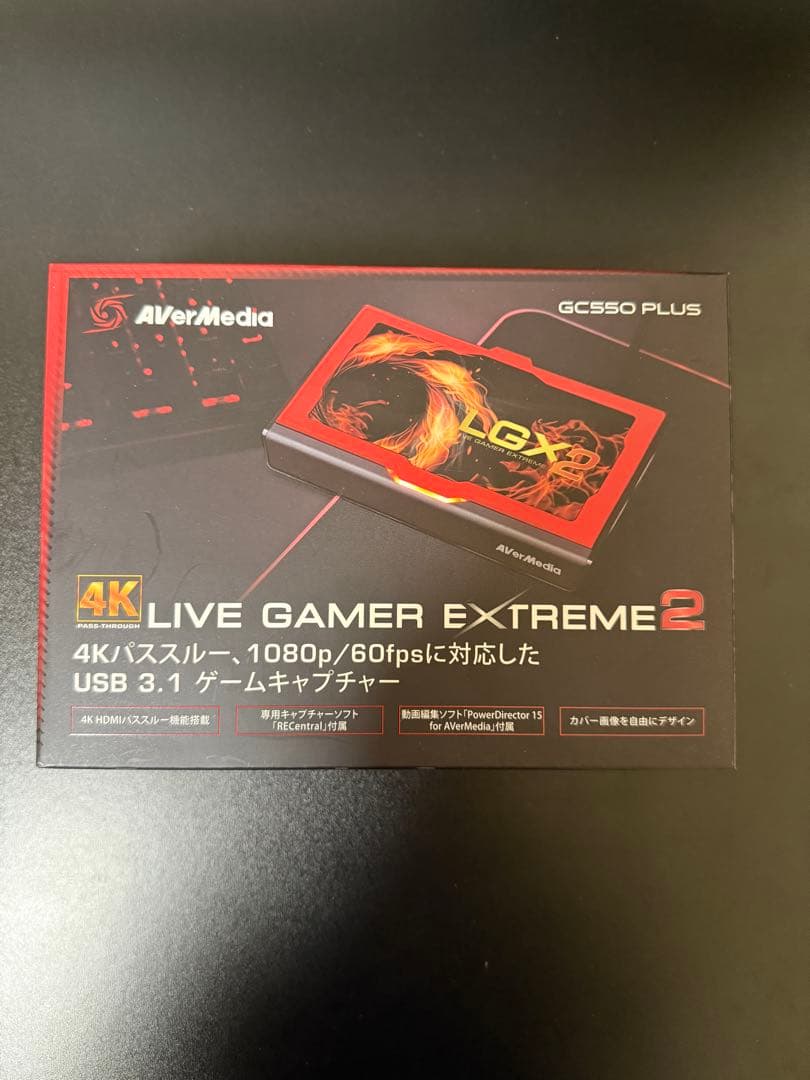 AverMedia GC550 PLUS 4Kキャプチャーボード