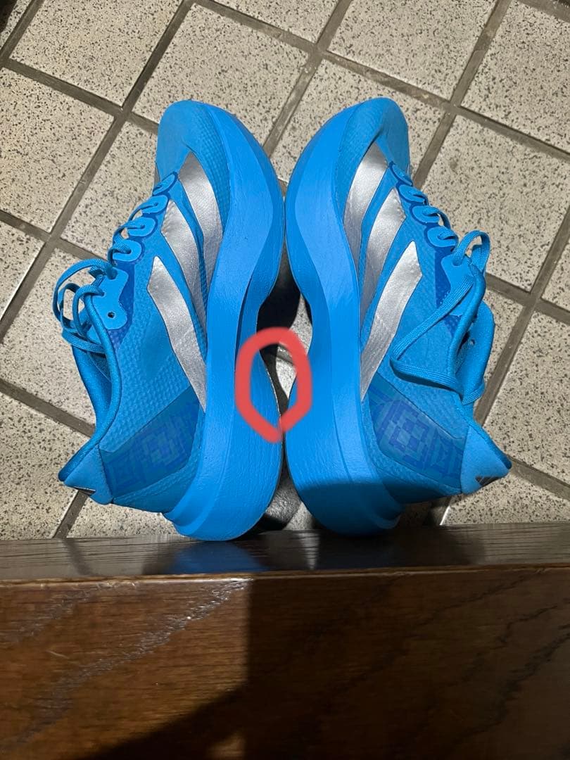 アディダス　アディゼロエボSLウーブン メンズ25.0cm