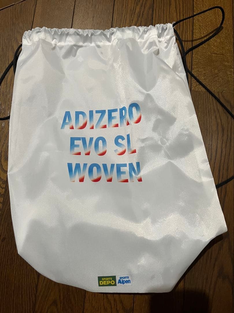 アディダス　アディゼロエボSLウーブン メンズ25.0cm