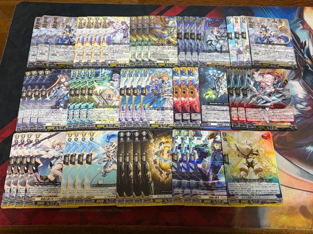 ヴァンガード リィエル＝ドラコニス デッキ エリカ ヒカリ