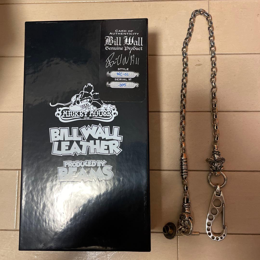 Bill Wall ウォレットチェーン WC-01 シリアル005