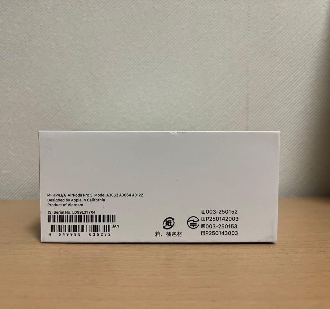 [新品未開封] AirPods Pro 3 本体