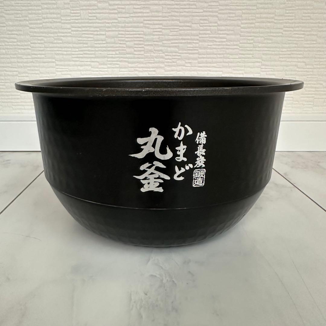 TOSHIBA 東芝 真空圧力IH炊飯器 RC-10VXVE3