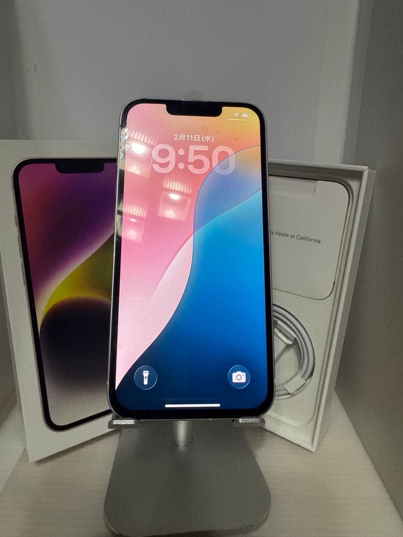 iPhone 14 128GB スターライト BT88%液晶新品