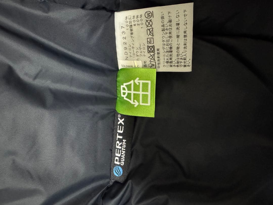 新品 THE NORTH FACE ノースフェイス　マウンテンダウンジャケット