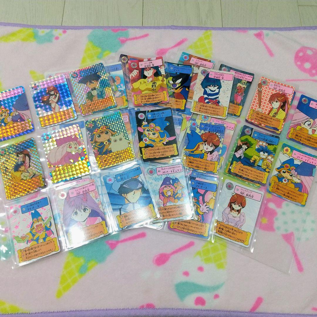 まじかるタルるートくん カードダス パート1 フルコンプ コンプ キラ レア