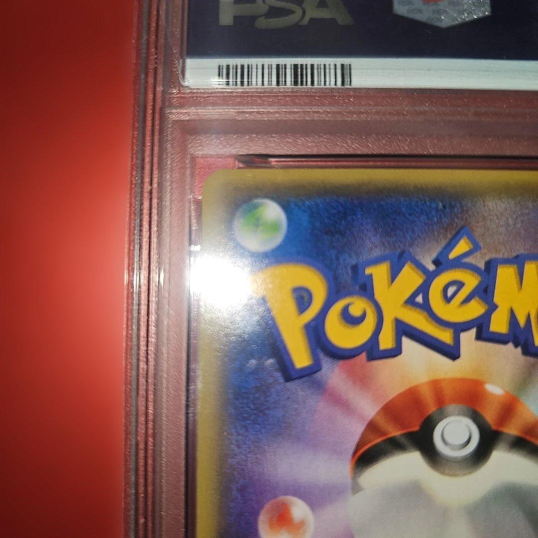 PSA10 MメタグロスEX 102/XY-P 2014