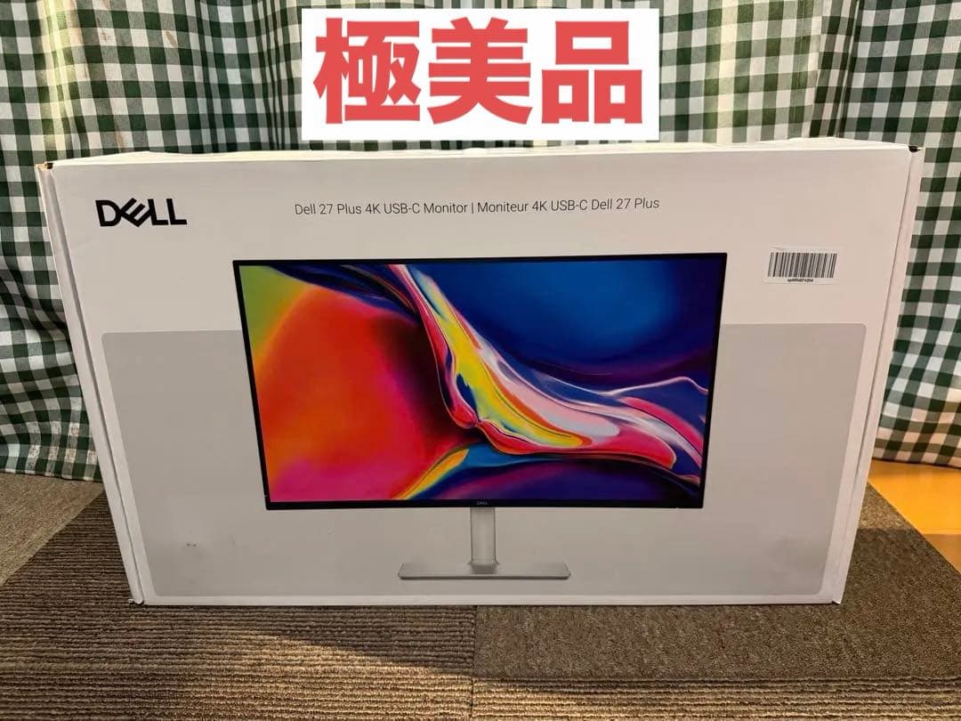 【極美品】Dell S2725QC-A 27インチ 4K モニター