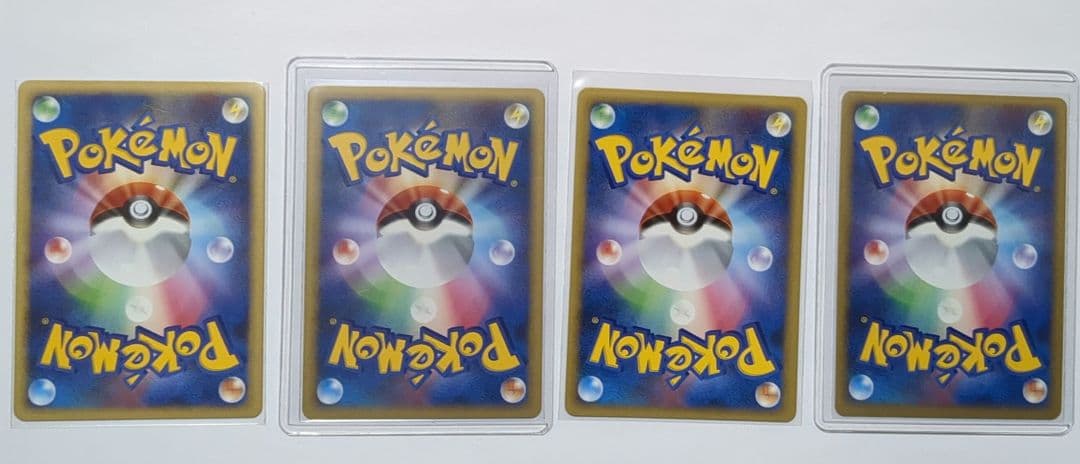 ポケカ　破空の激闘　DP期　新品未使用　ワンオーナー