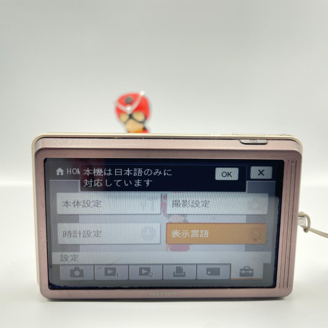 【動作品・転送特典無料あり】SONY Cyber-shot DSC-T700