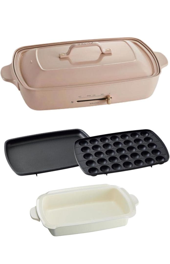 BRUNO ホットプレート グランデサイズ　深鍋セット　蒸し網　たこ焼き器