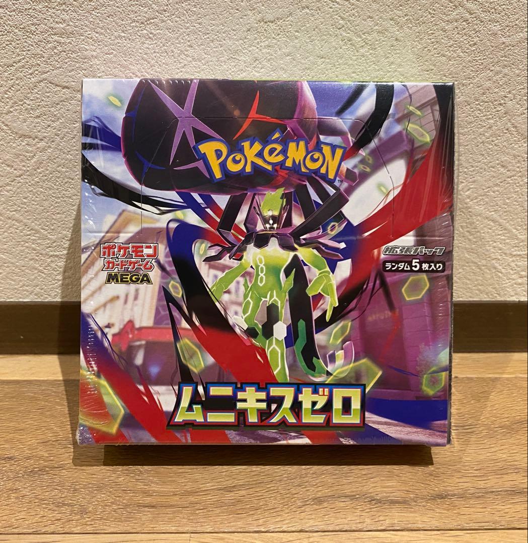ポケモンカードゲーム MEGA 拡張パック ムニキスゼロ シュリンク付き BOX
