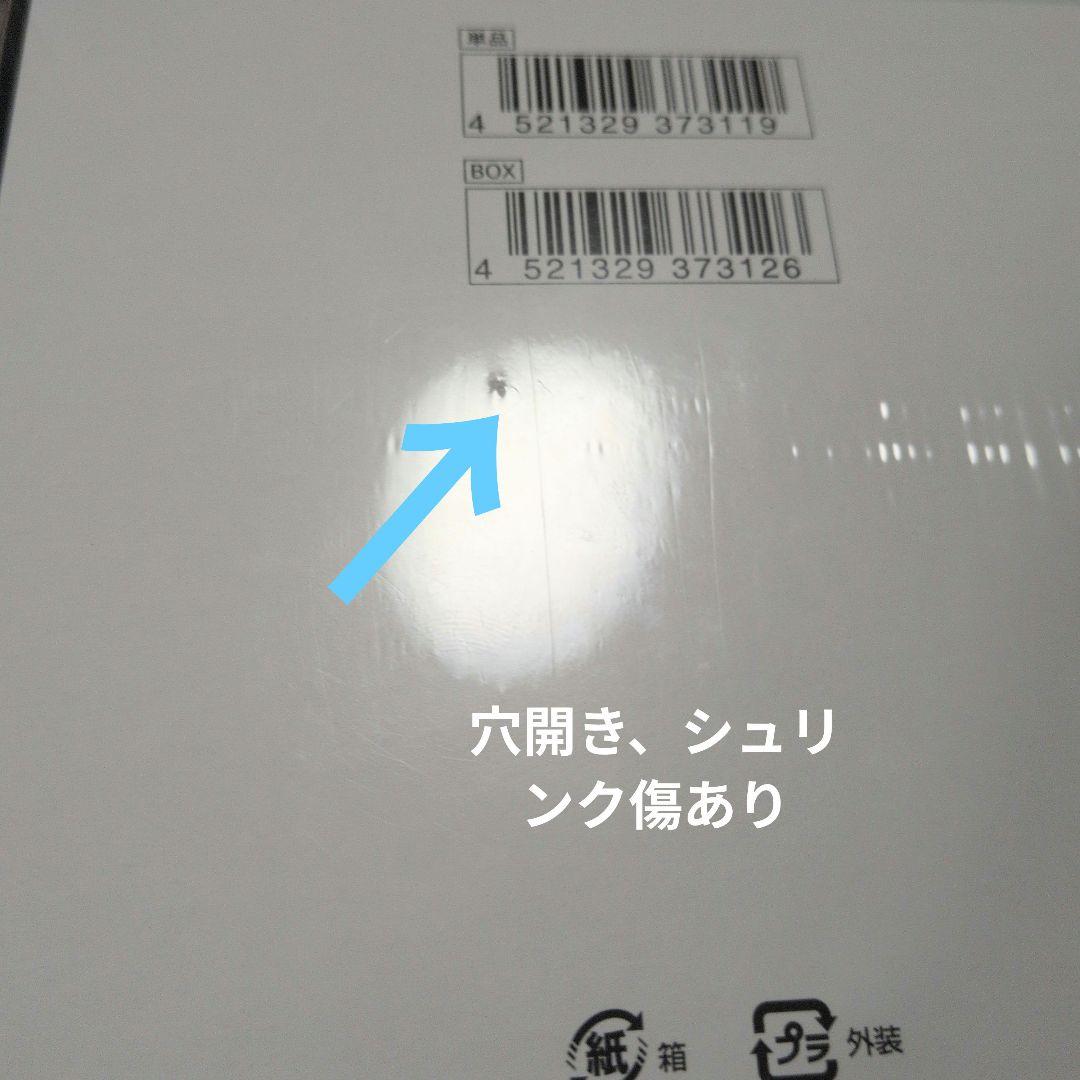 【傷あり】　ポケカ　ポケモンカード パラダイムトリガー ボックス