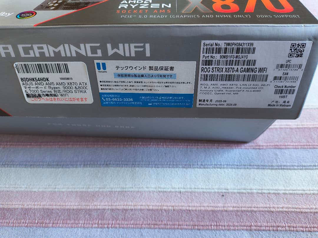 マザーボード ROG STRIX X870-E GAMING WIFI