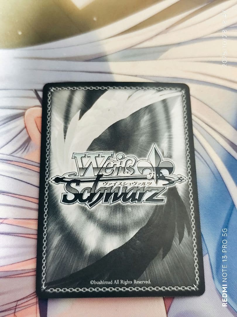 ク*パ様 ヴァイスシュヴァルツ グリザイアspセット