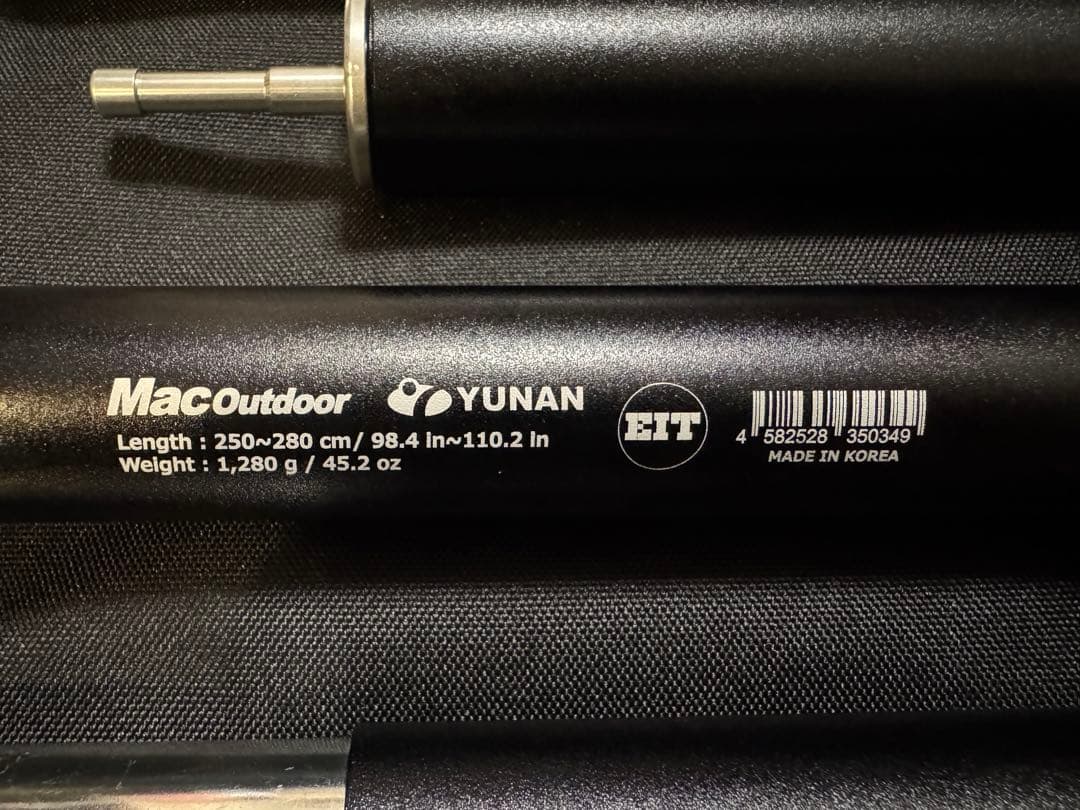 佐藤 Mac outdoor Mac one ポール・ケースセット