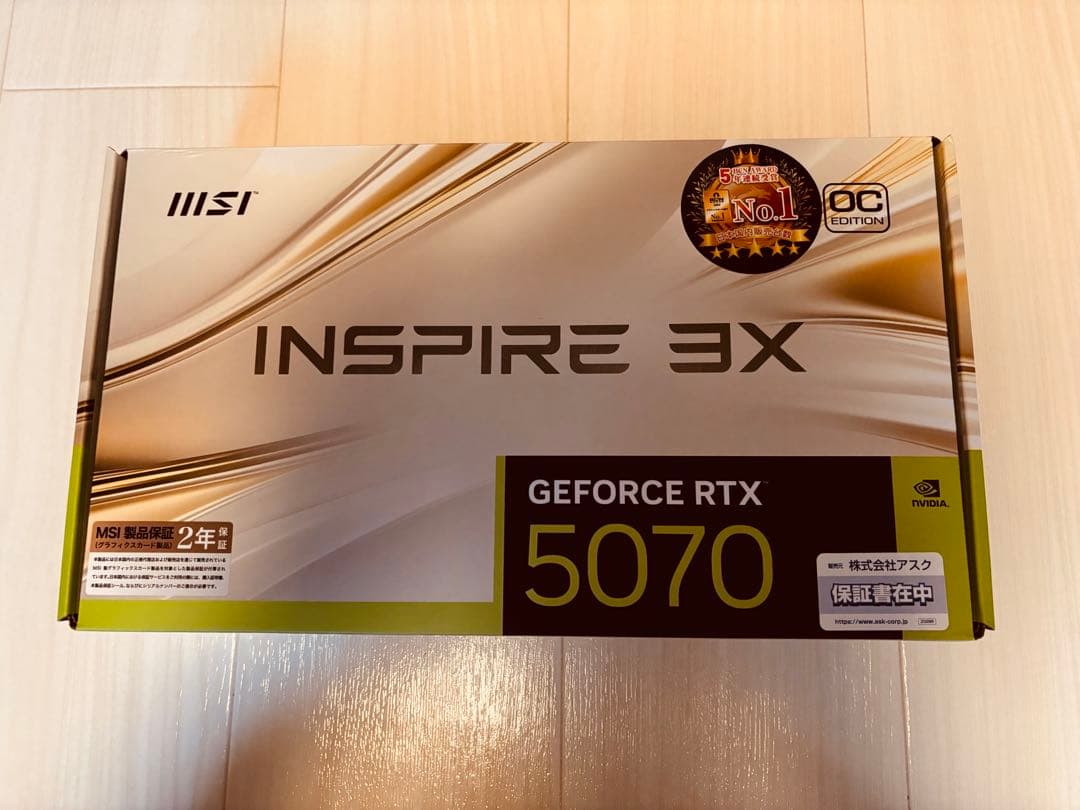 グラフィックボード・グラボ・ビデオカード MSI GeForce RTX 5070 12GB