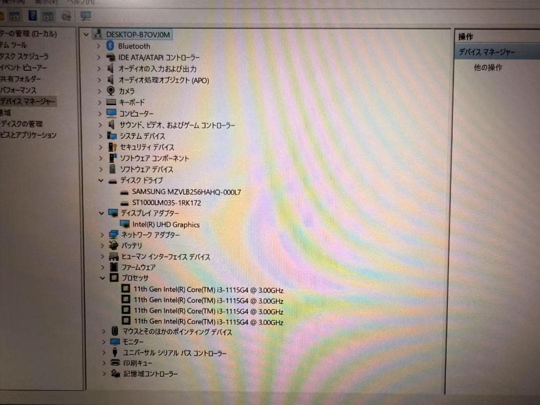 超美品 DELL 3511 第十一世代 SSD+HDD Office付き