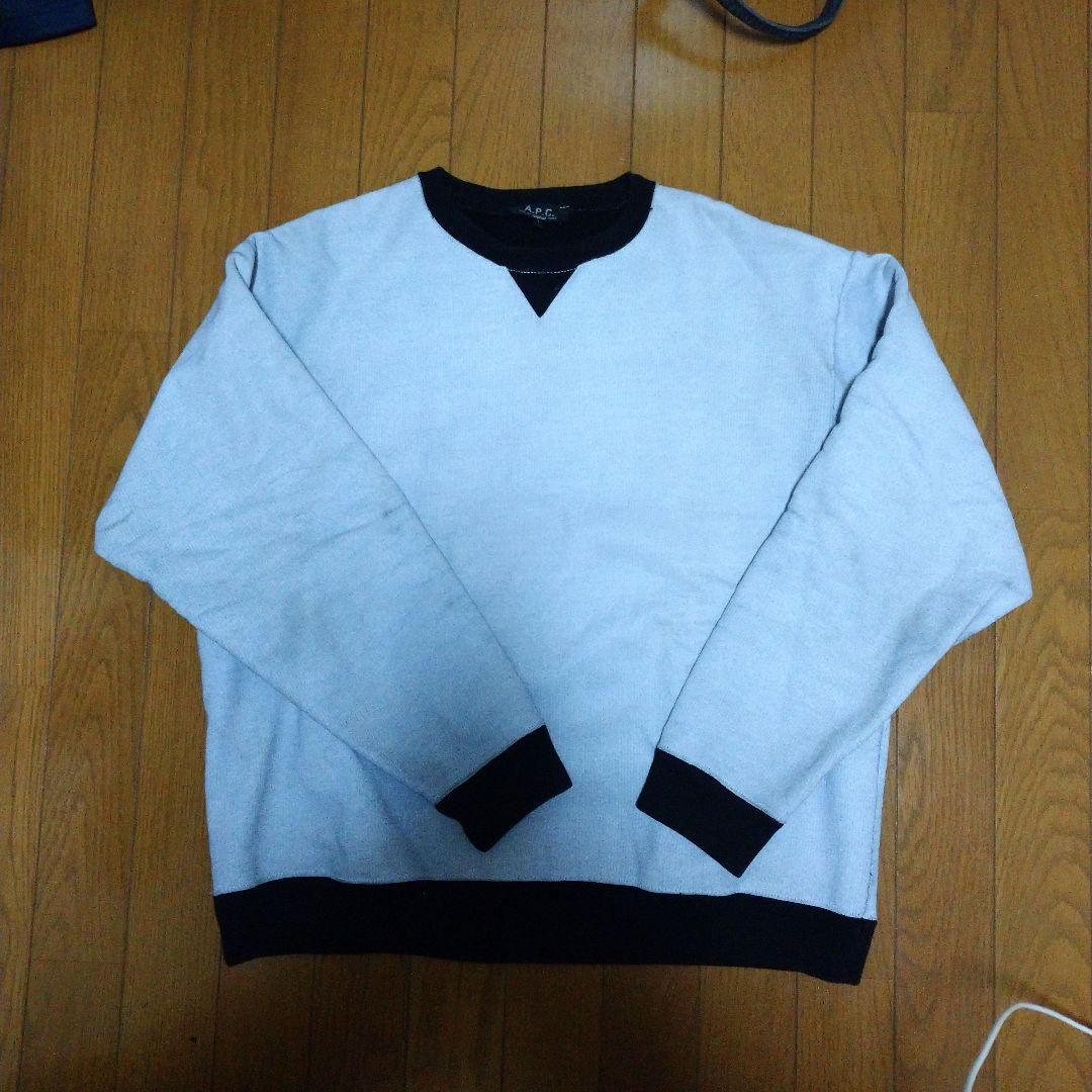 90s APC フランス製 トレーナー