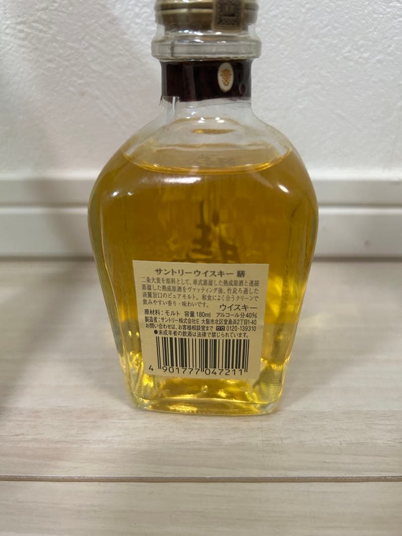 【希少古酒4本】サントリー 膳 ピュアモルト/ ローヤル12年 / ナポレオン他