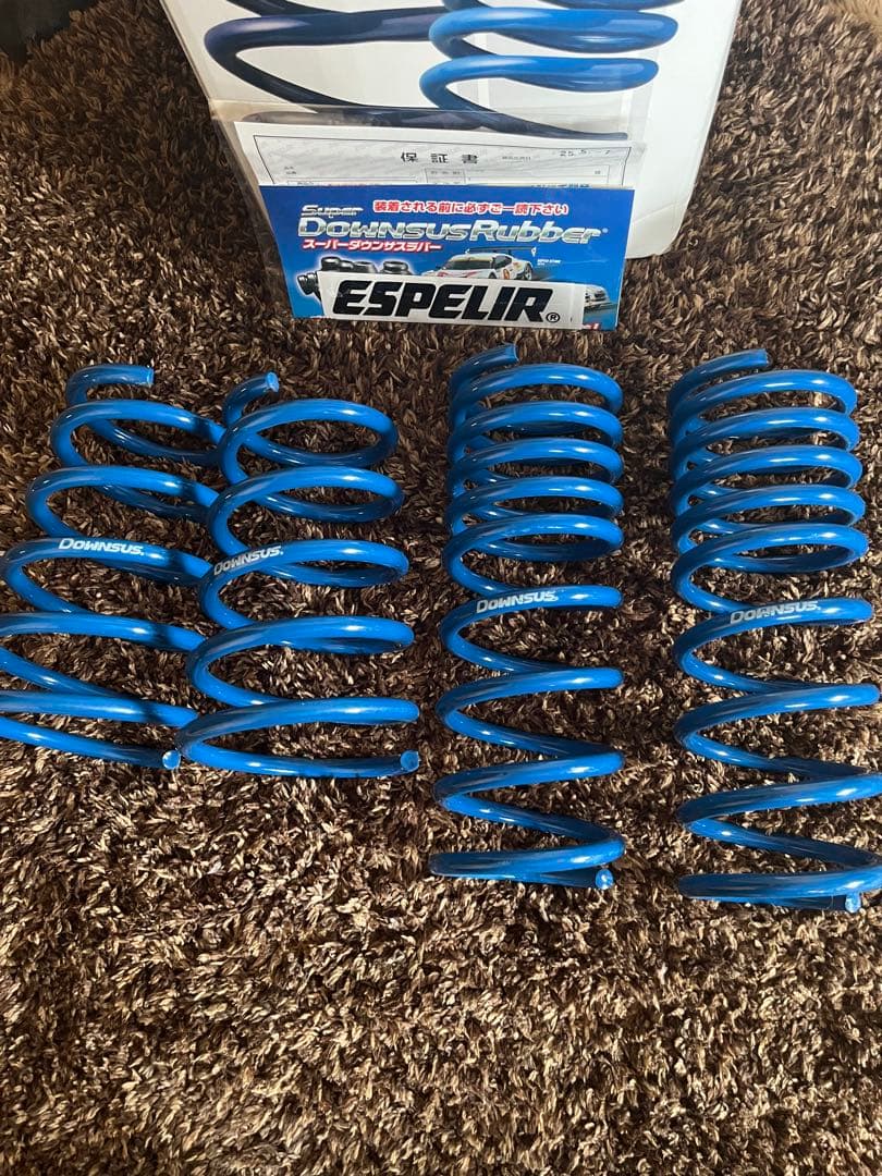 エブリィ　DA17V ダウンサス　エスペリア