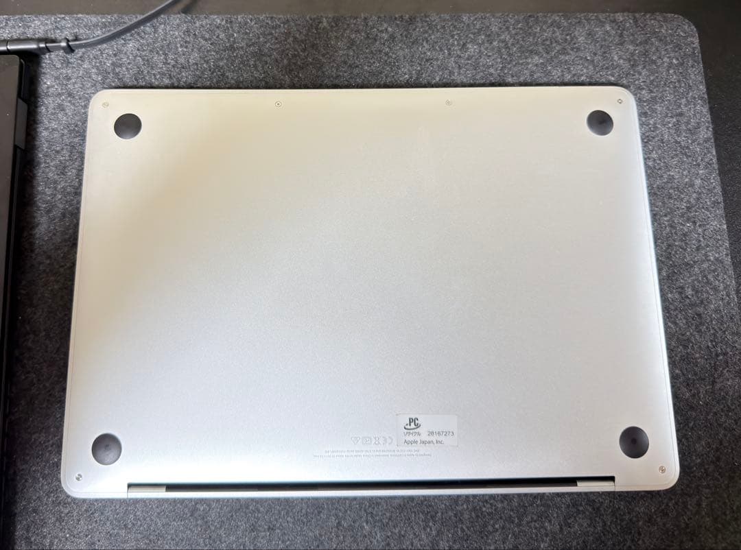 Apple MacBook Pro 13インチ シルバー　2020 インテル